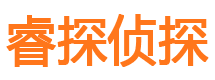 厦门外遇调查取证